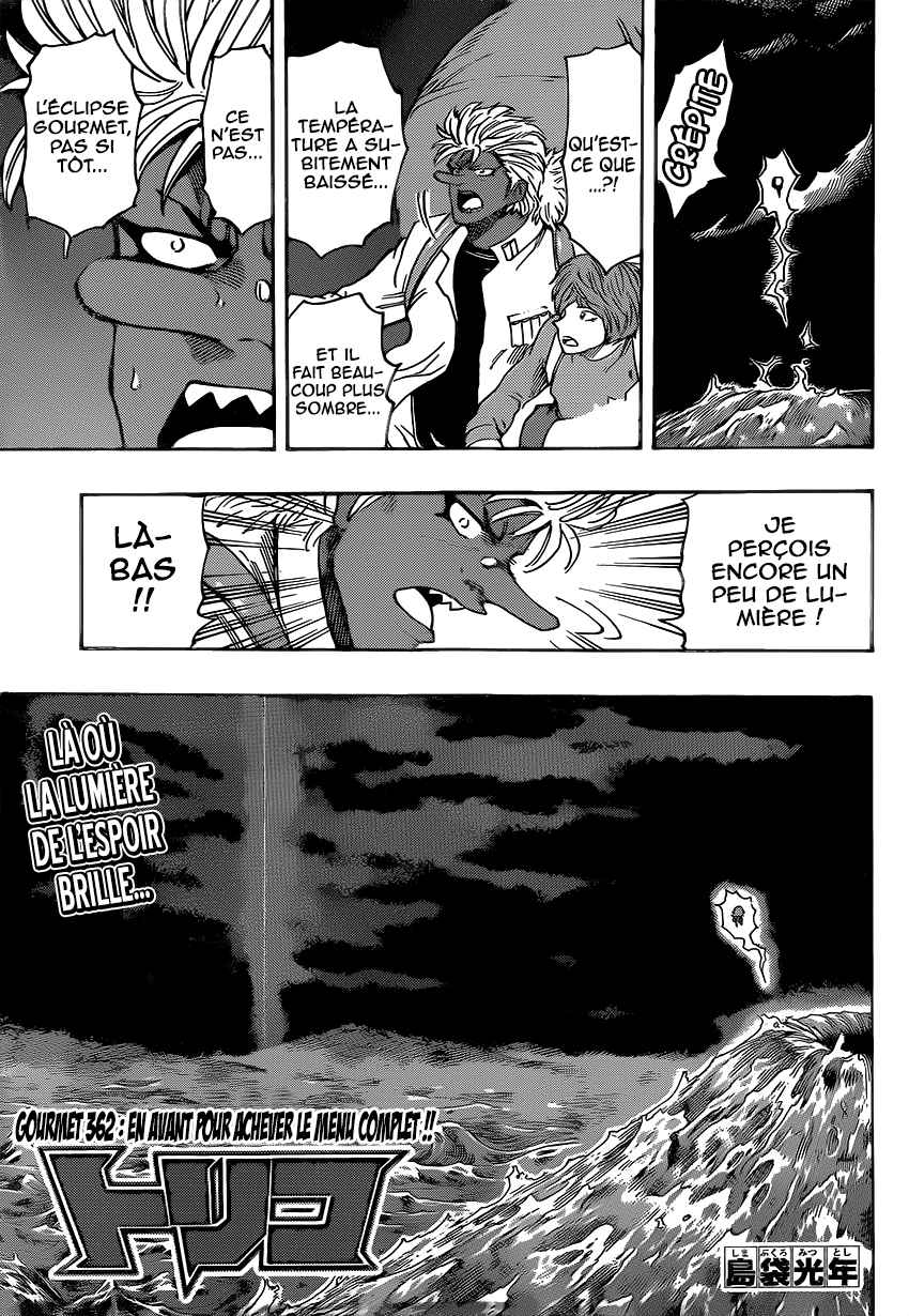 Lecture en ligne Toriko 362 page 6