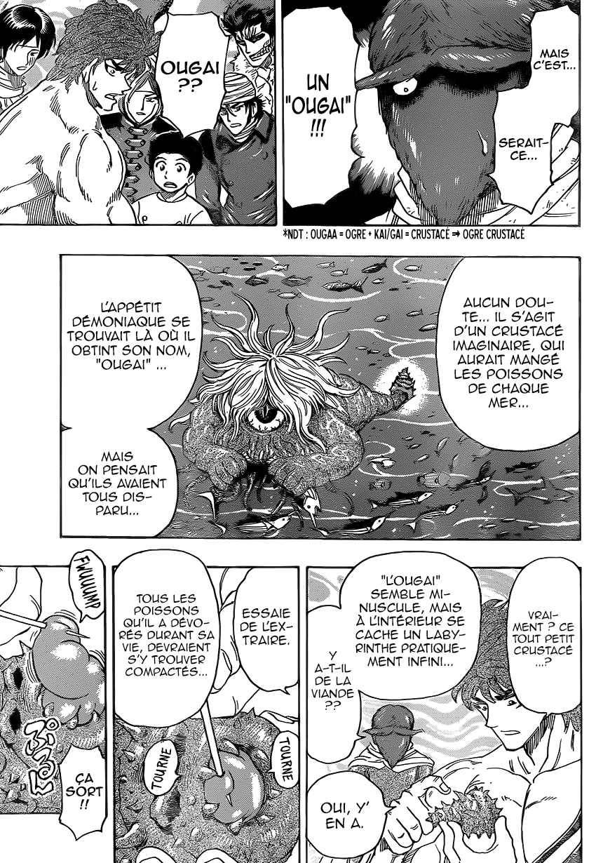 Lecture en ligne Toriko 362 page 11