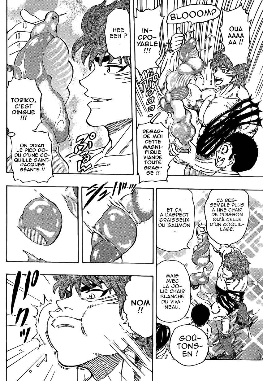Lecture en ligne Toriko 362 page 12