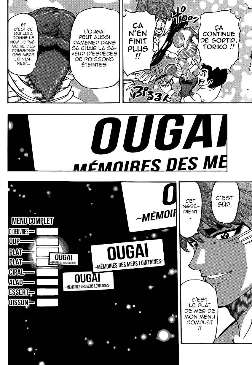 Lecture en ligne Toriko 362 page 14