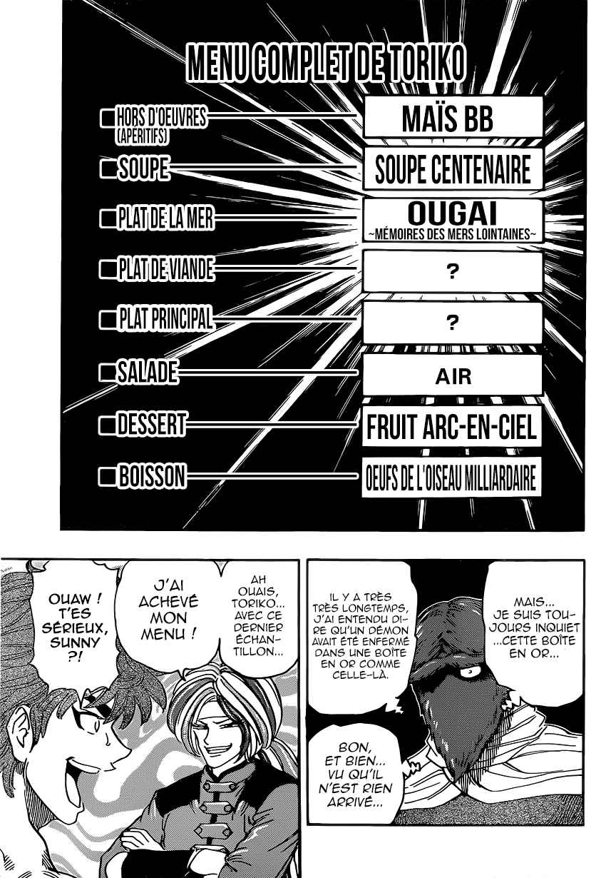 Lecture en ligne Toriko 362 page 15