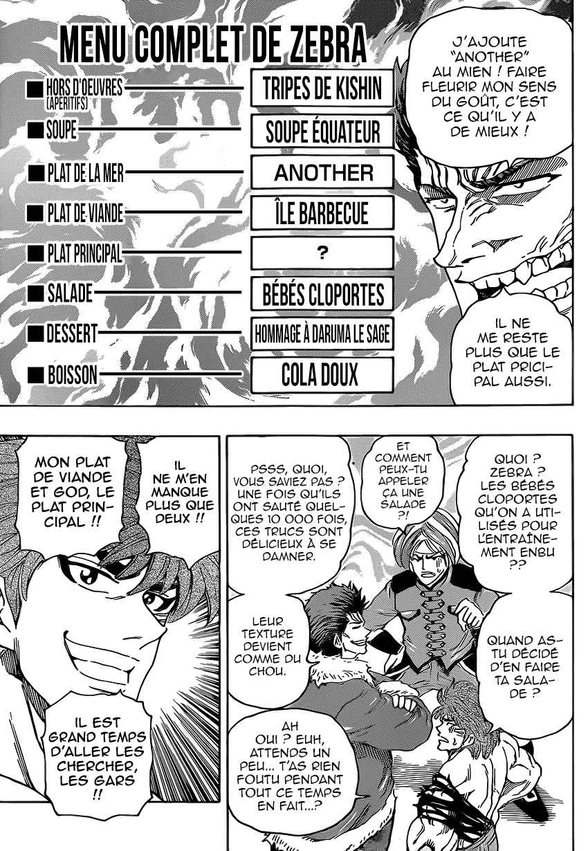Lecture en ligne Toriko 362 page 17