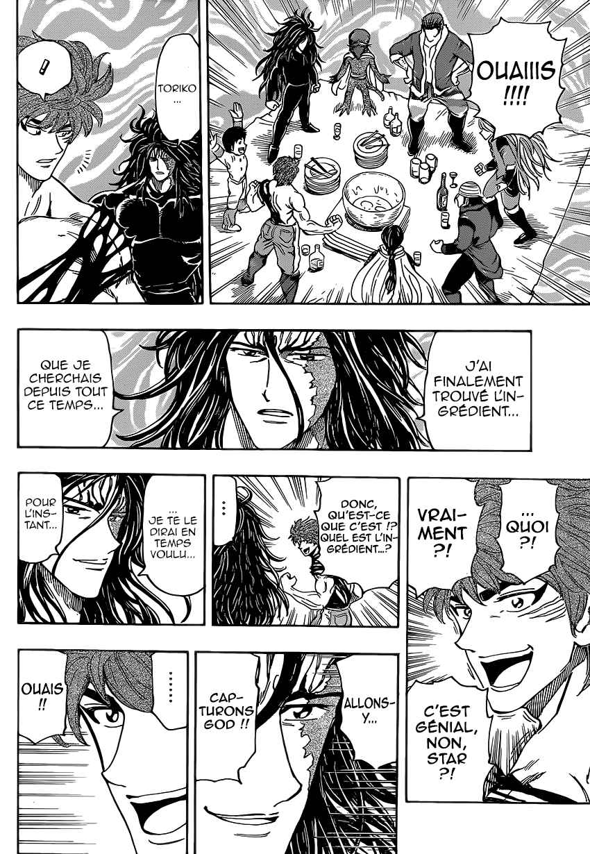 Lecture en ligne Toriko 362 page 18