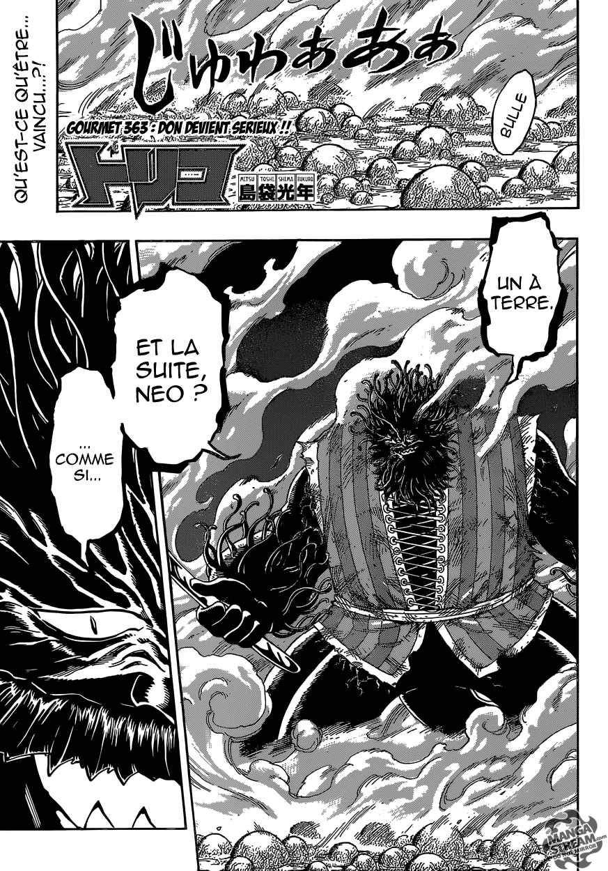 Lecture en ligne Toriko 363 page 2