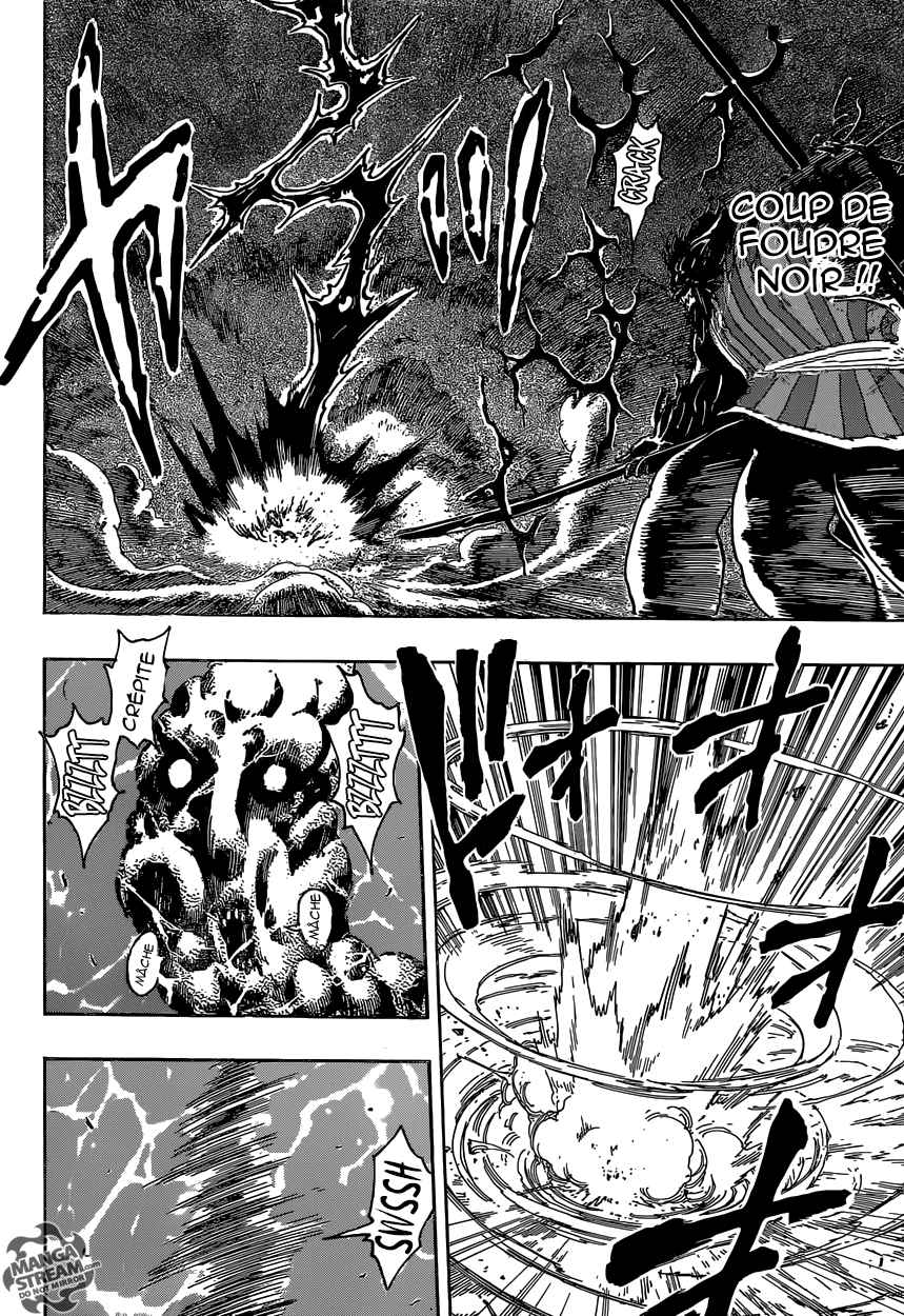 Lecture en ligne Toriko 363 page 5