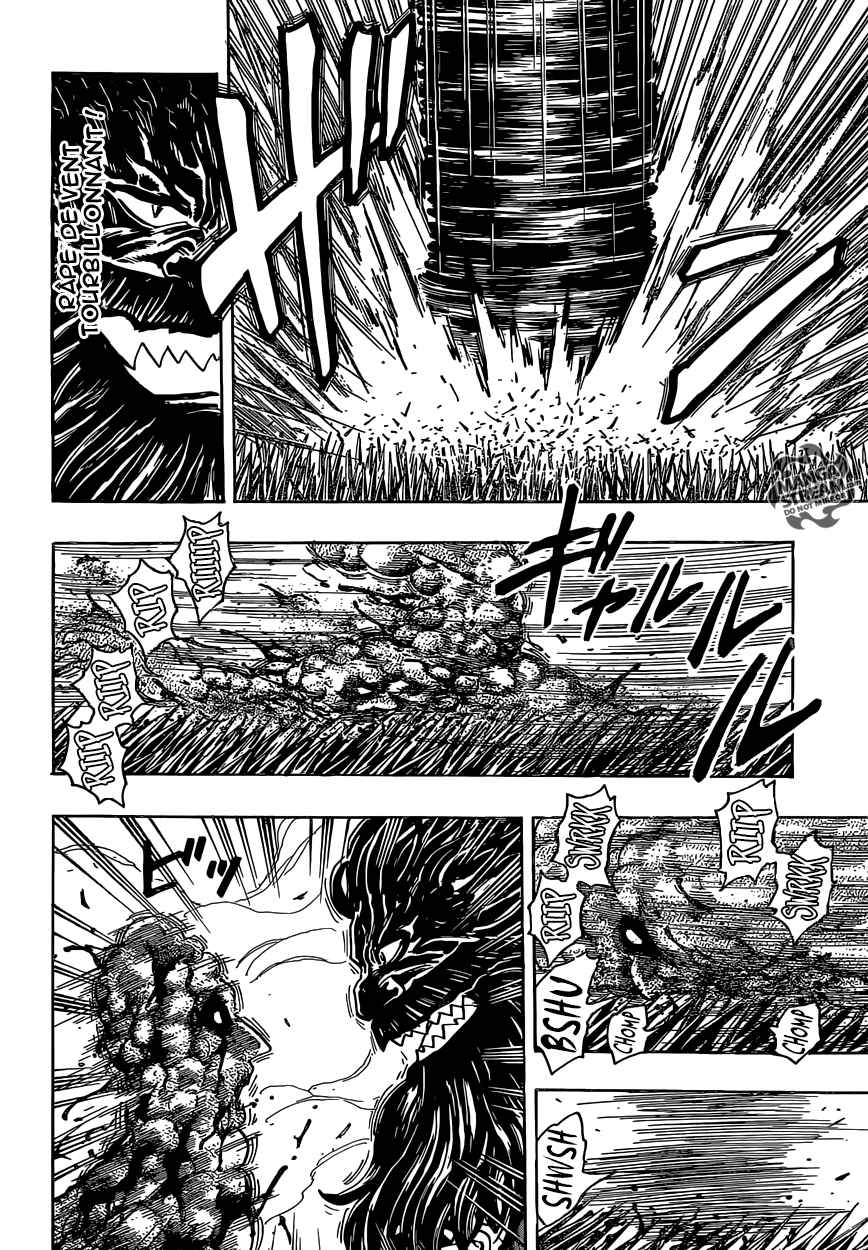 Lecture en ligne Toriko 363 page 7
