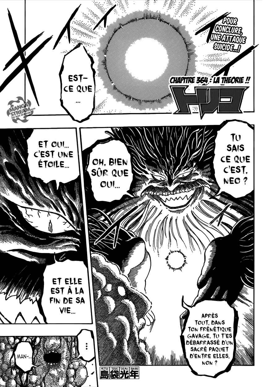 Lecture en ligne Toriko 364 page 2