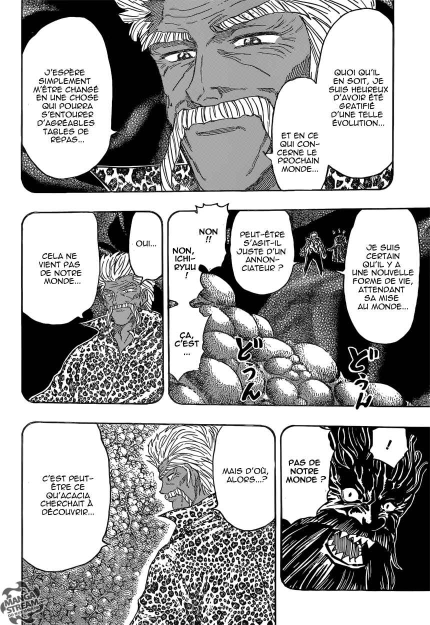 Lecture en ligne Toriko 364 page 12
