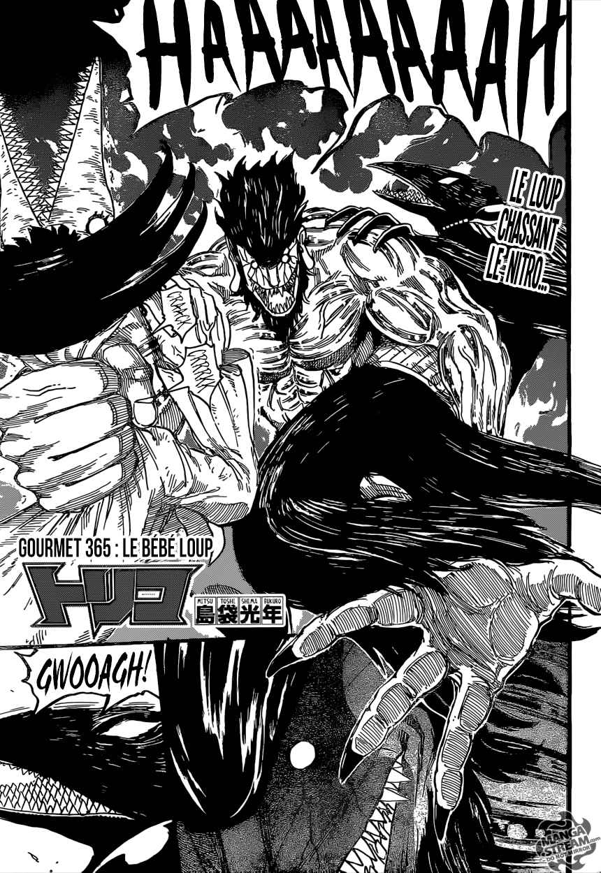 Lecture en ligne Toriko 365 page 2