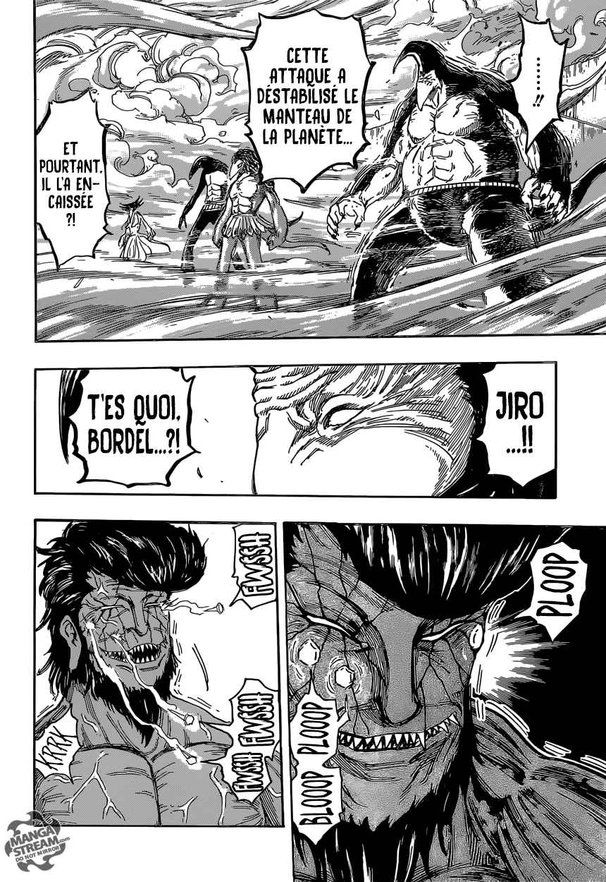 Lecture en ligne Toriko 365 page 9