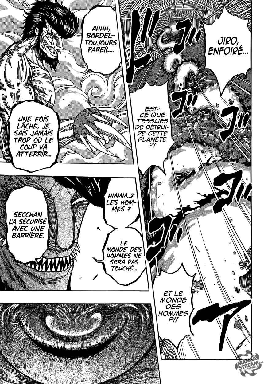 Lecture en ligne Toriko 365 page 14