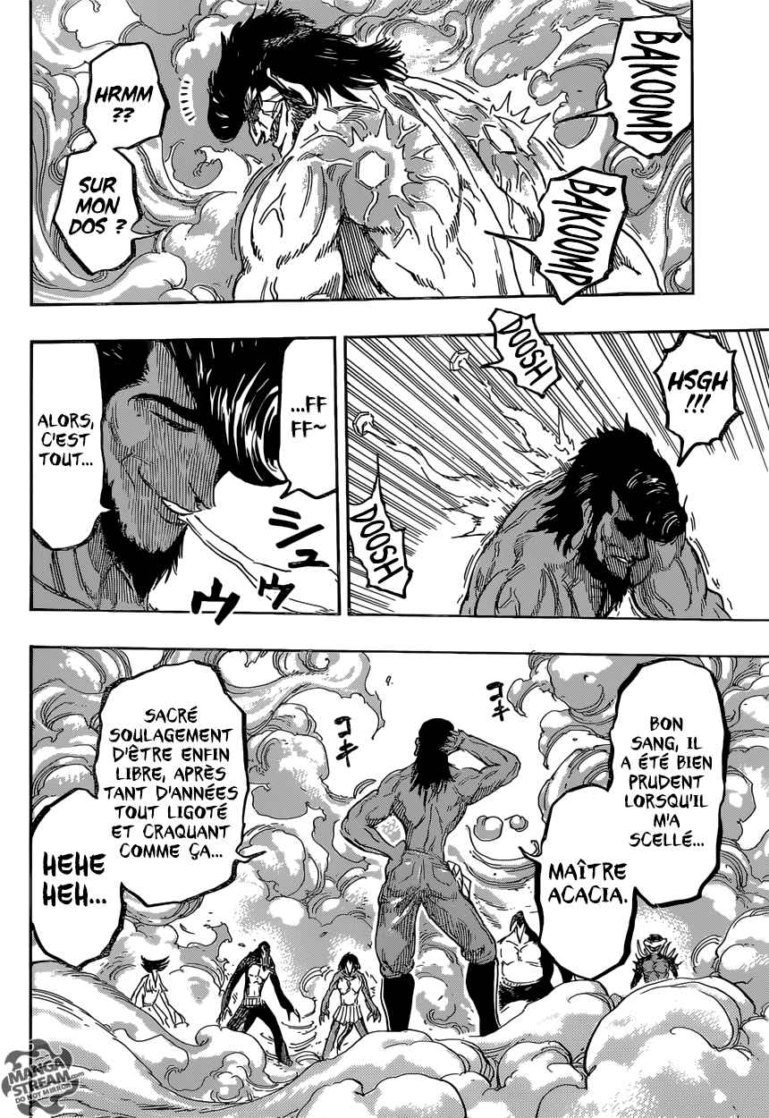 Lecture en ligne Toriko 365 page 16