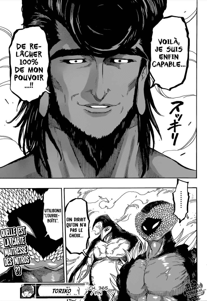lecture en ligne Toriko 365 page 17