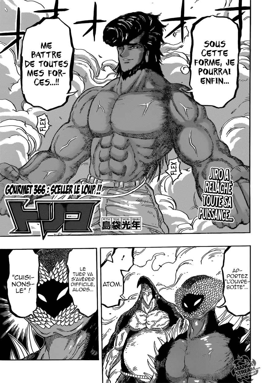 Lecture en ligne Toriko 366 page 2