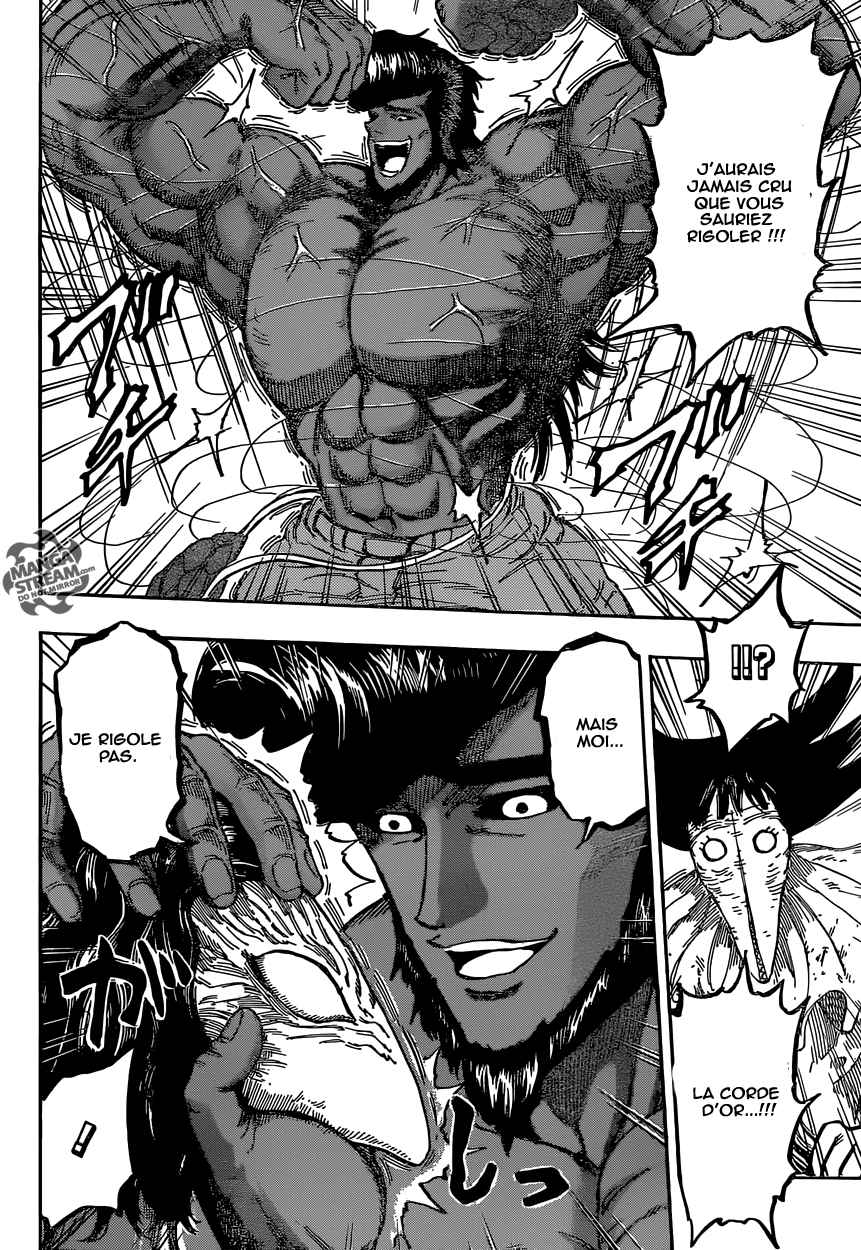 Lecture en ligne Toriko 366 page 9
