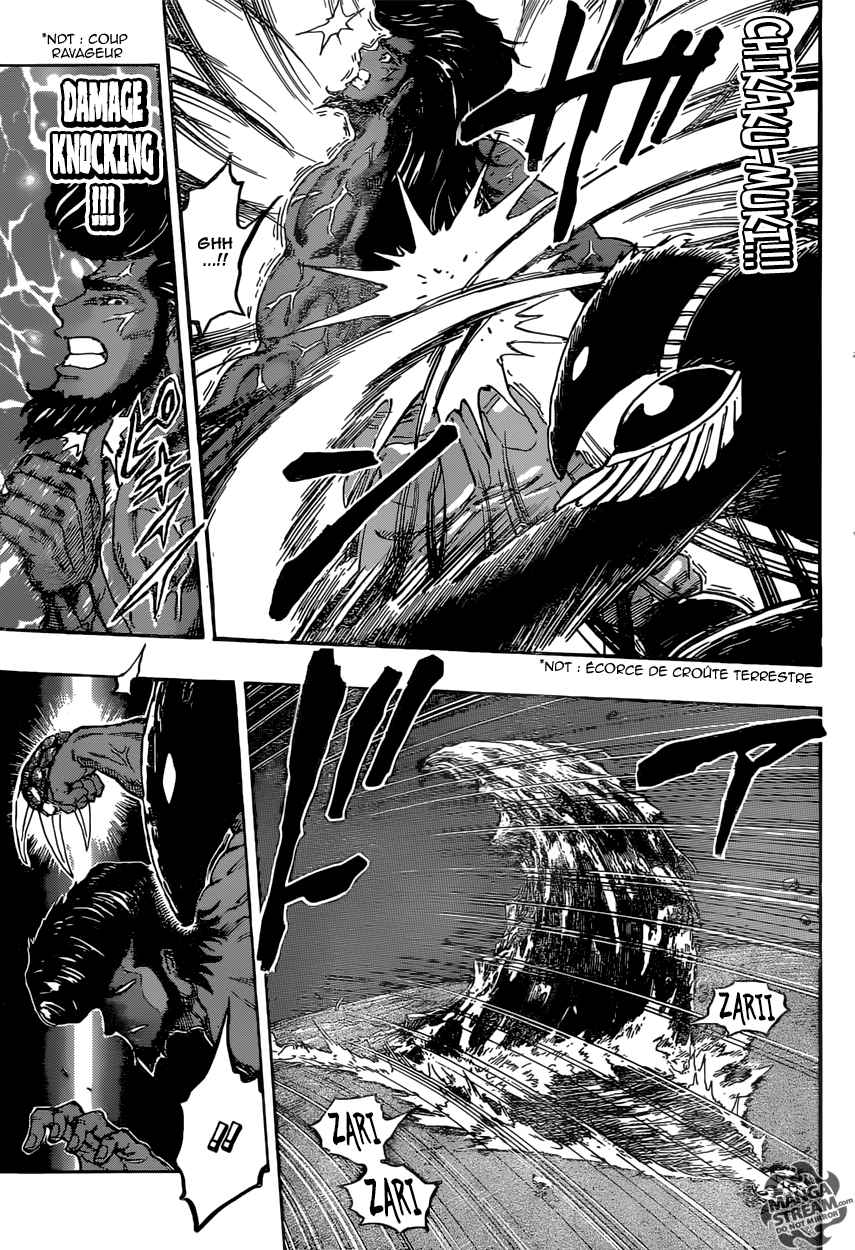 Lecture en ligne Toriko 366 page 14