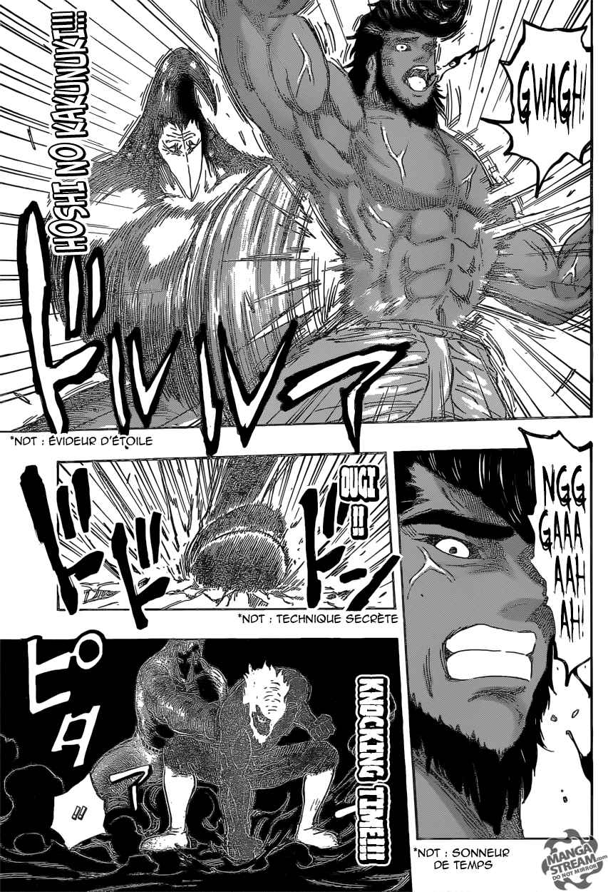 Lecture en ligne Toriko 366 page 16