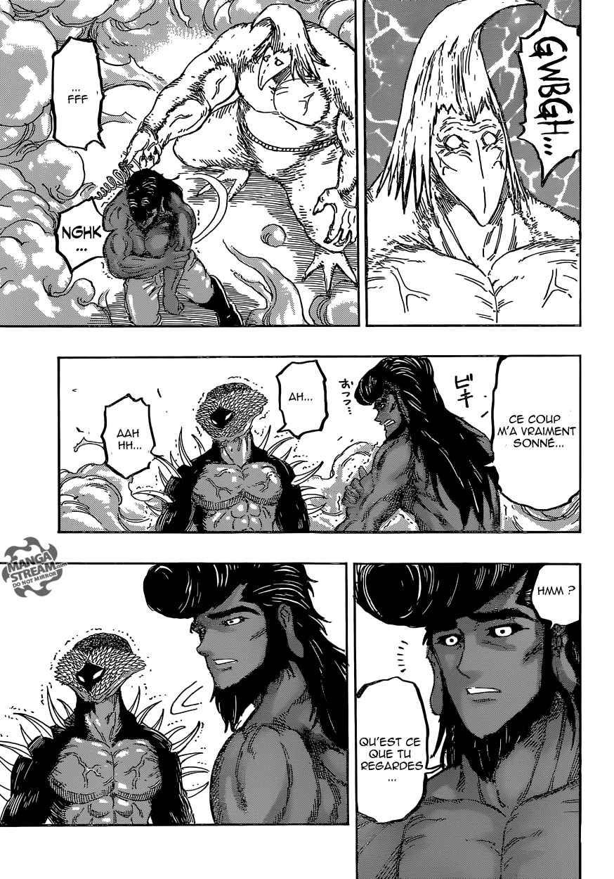 Lecture en ligne Toriko 366 page 18