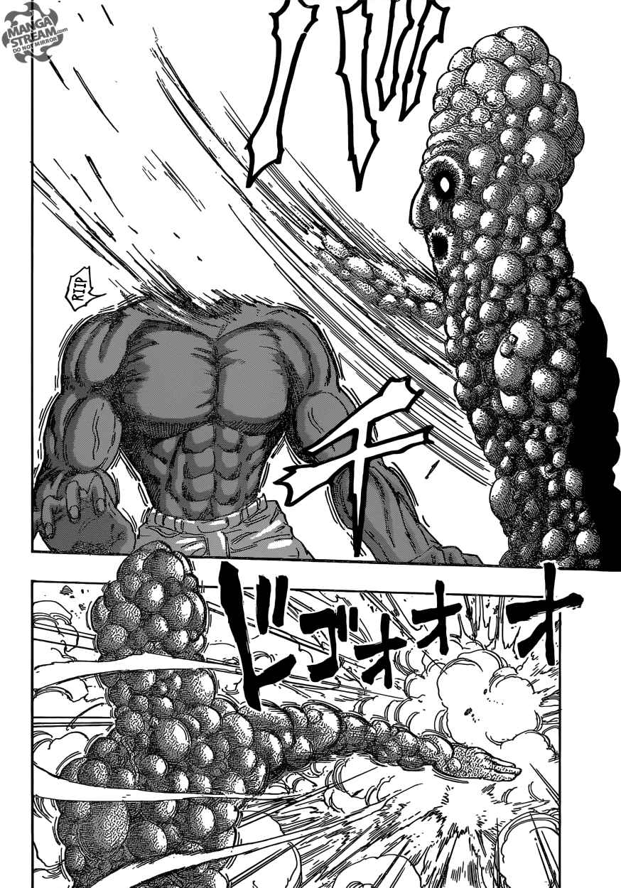 Lecture en ligne Toriko 366 page 19