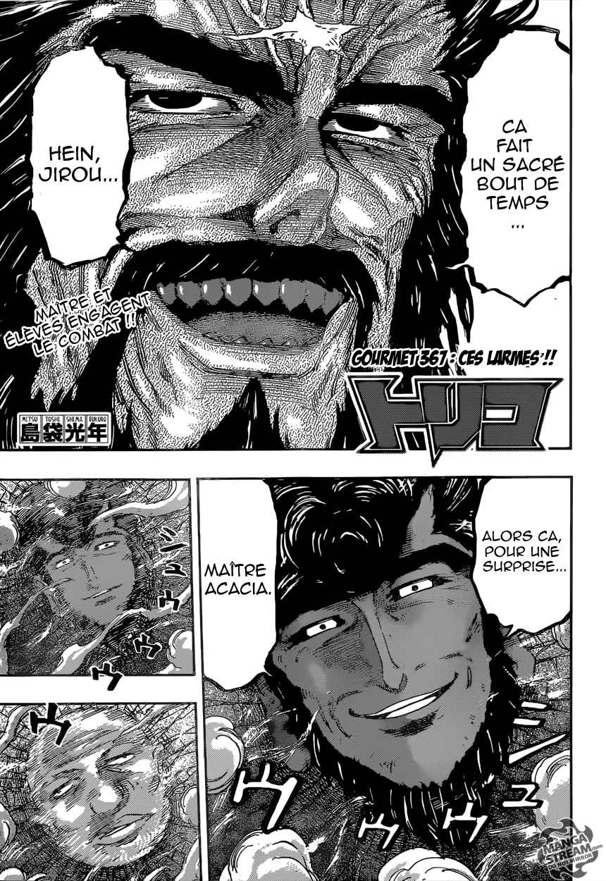 Lecture en ligne Toriko 367 page 2