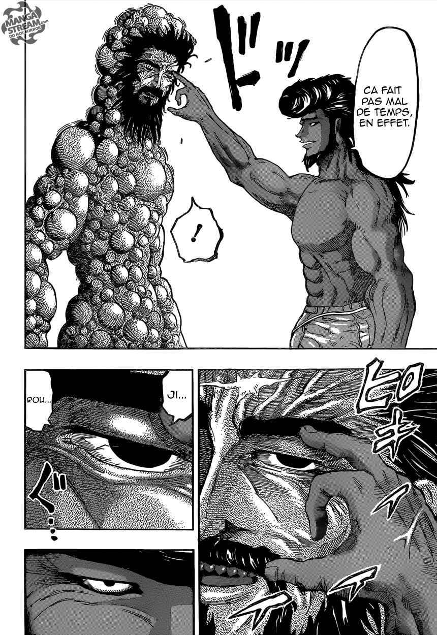 Lecture en ligne Toriko 367 page 3