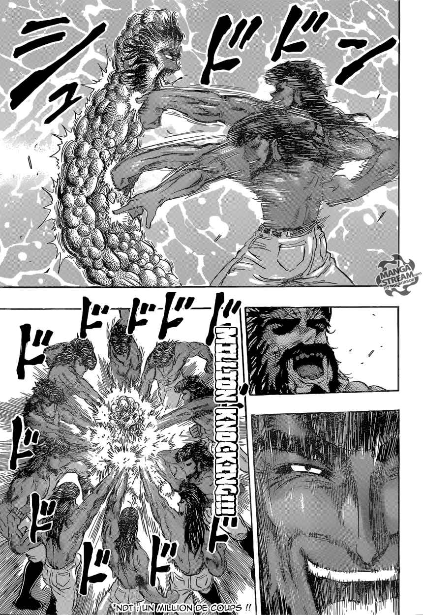 Lecture en ligne Toriko 367 page 4