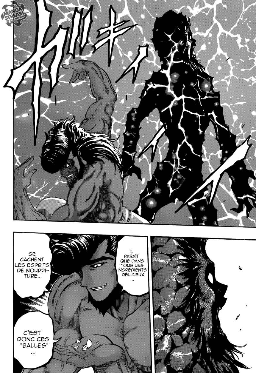Lecture en ligne Toriko 367 page 5