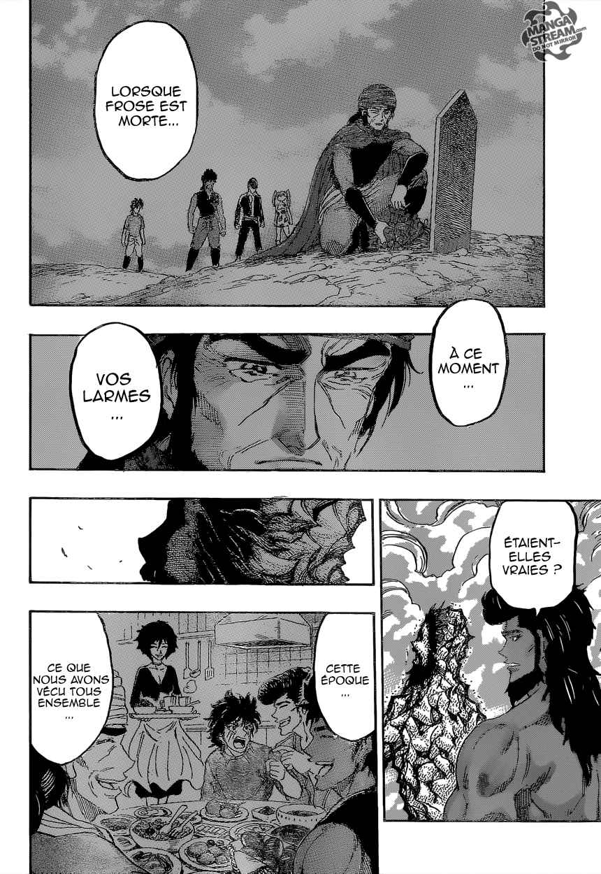 Lecture en ligne Toriko 367 page 7