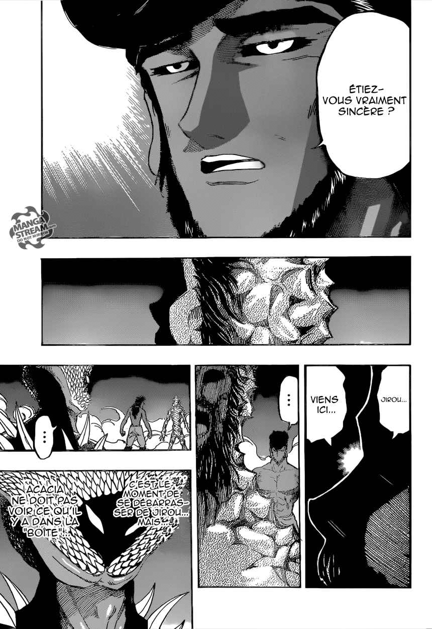 Lecture en ligne Toriko 367 page 8