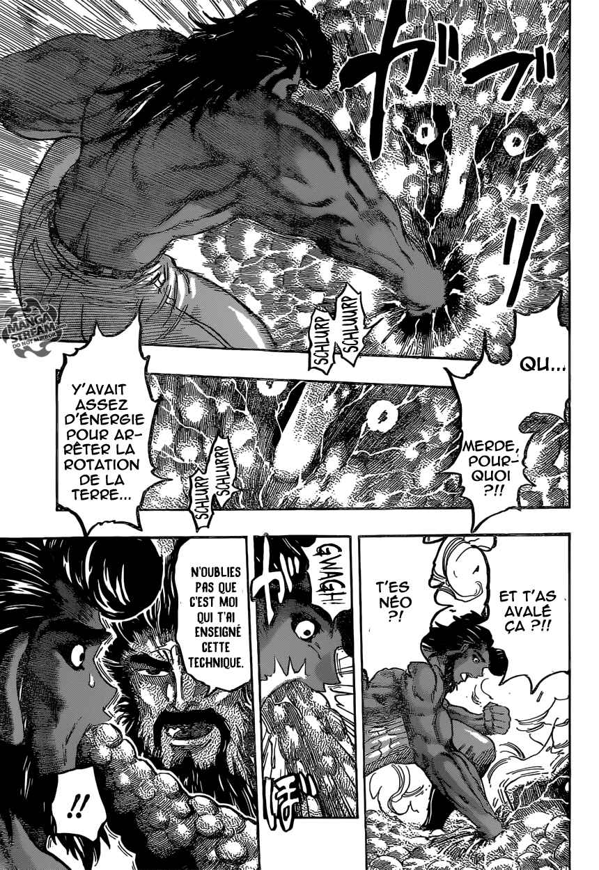 Lecture en ligne Toriko 367 page 12