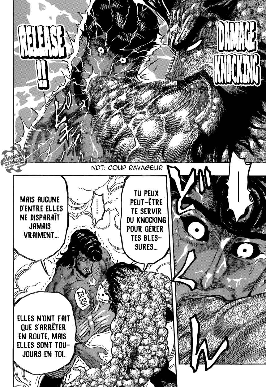 Lecture en ligne Toriko 367 page 13