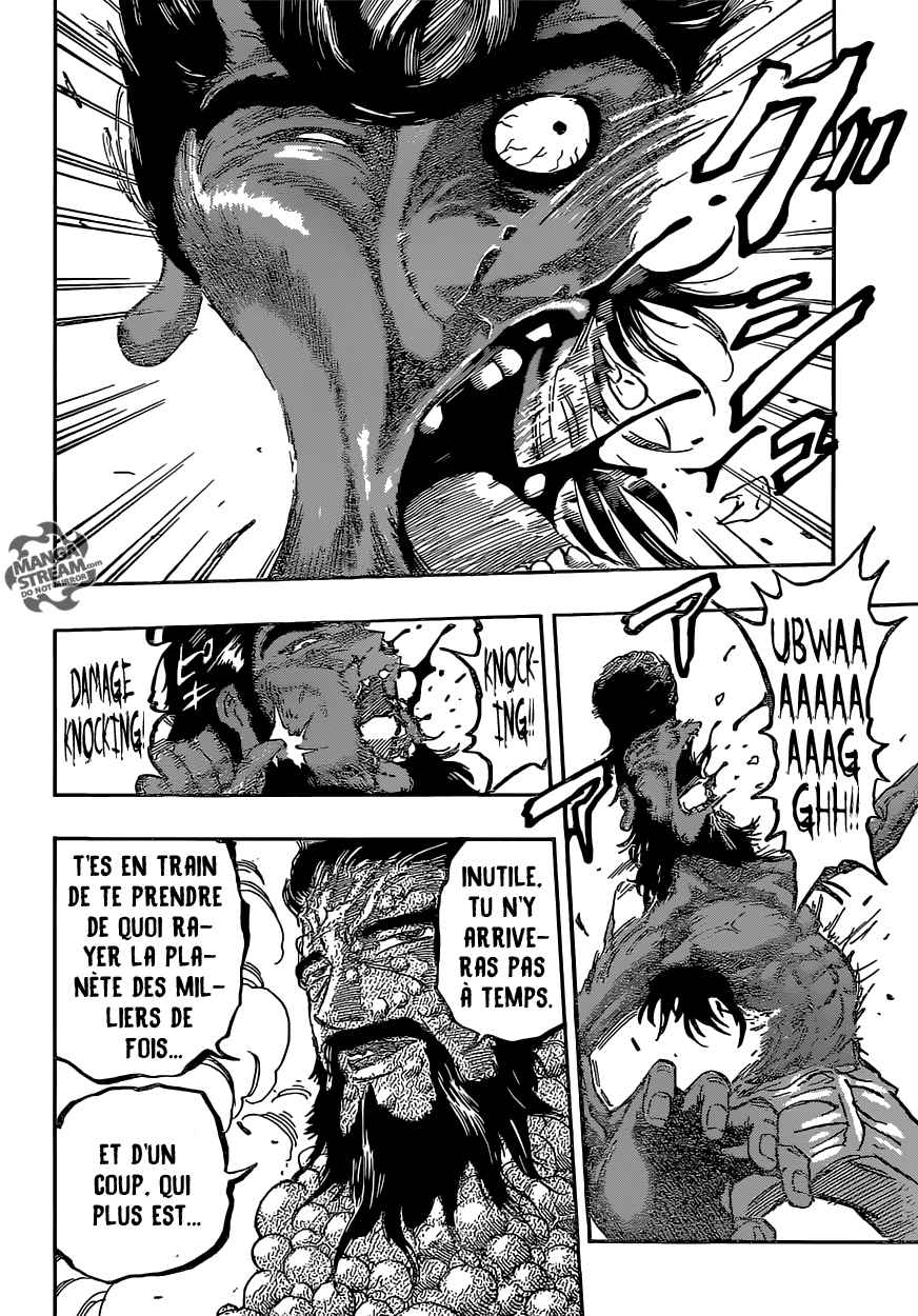 Lecture en ligne Toriko 367 page 15