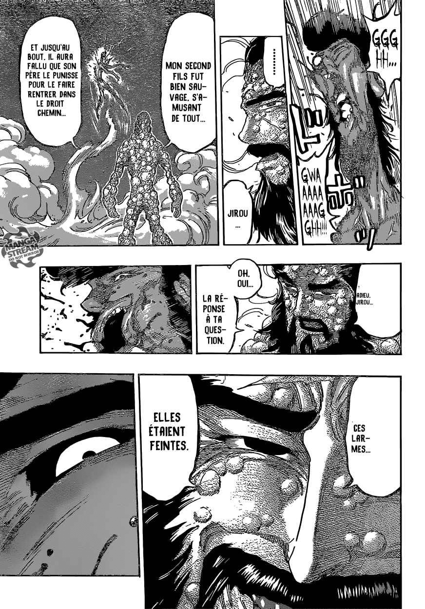 Lecture en ligne Toriko 367 page 16