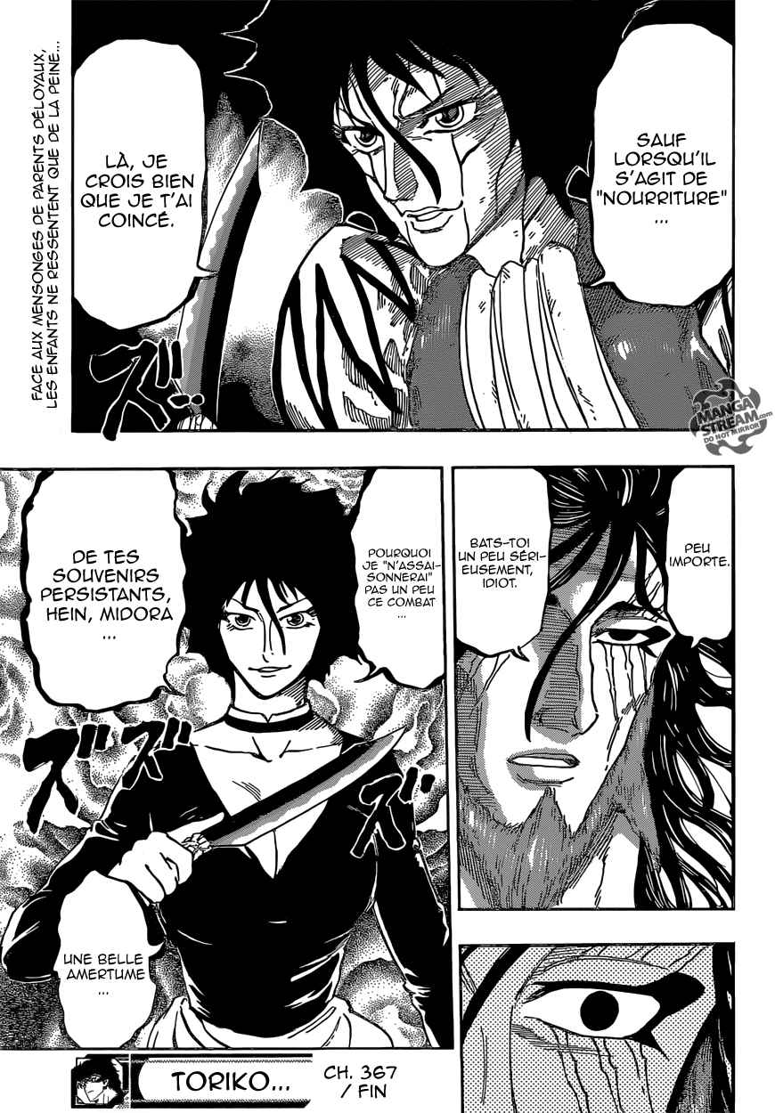 lecture en ligne Toriko 367 page 20
