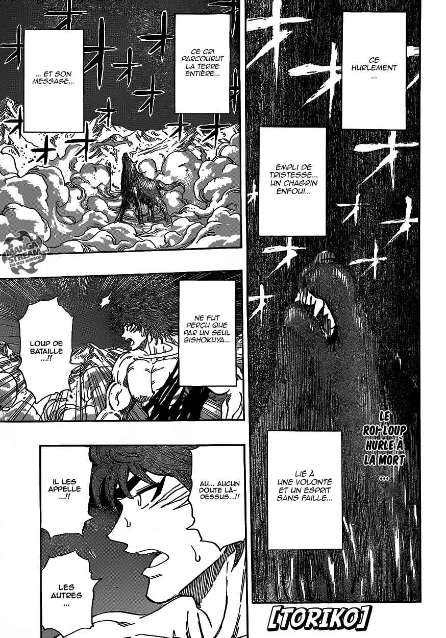 Lecture en ligne Toriko 368 page 2