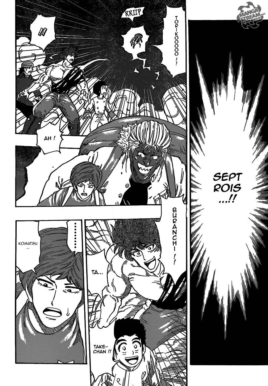 Lecture en ligne Toriko 368 page 3