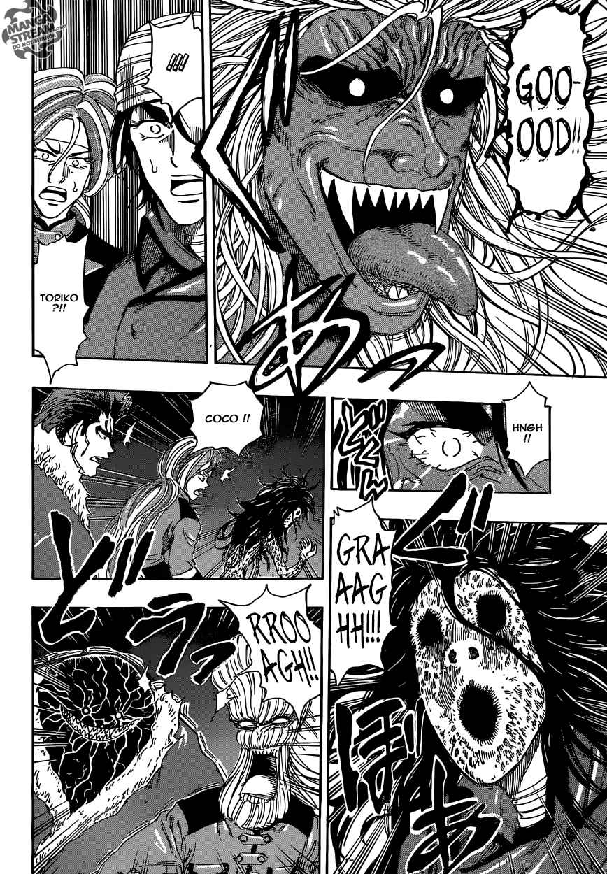 Lecture en ligne Toriko 368 page 5