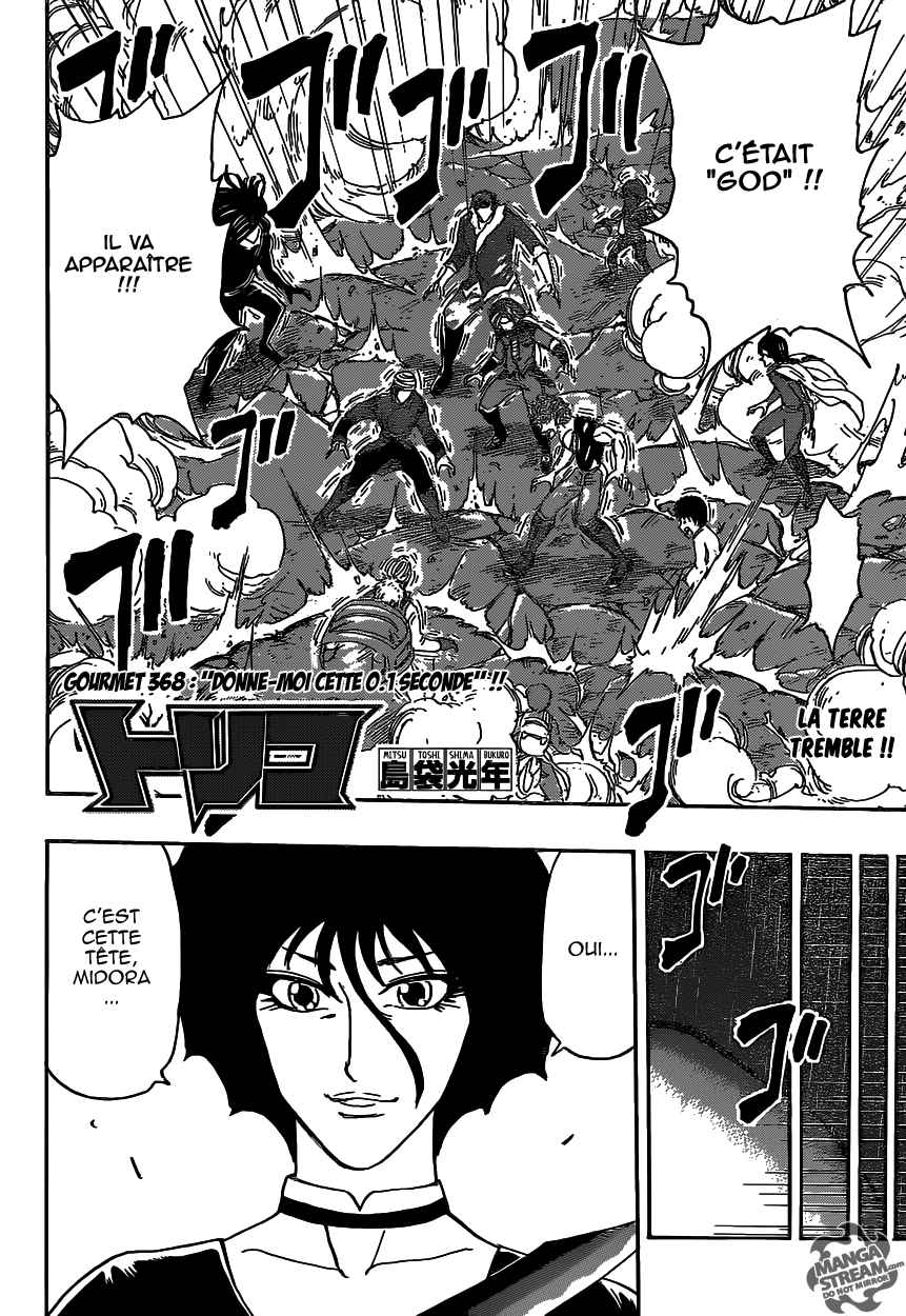Lecture en ligne Toriko 368 page 7