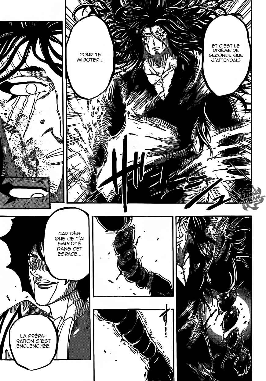Lecture en ligne Toriko 368 page 8