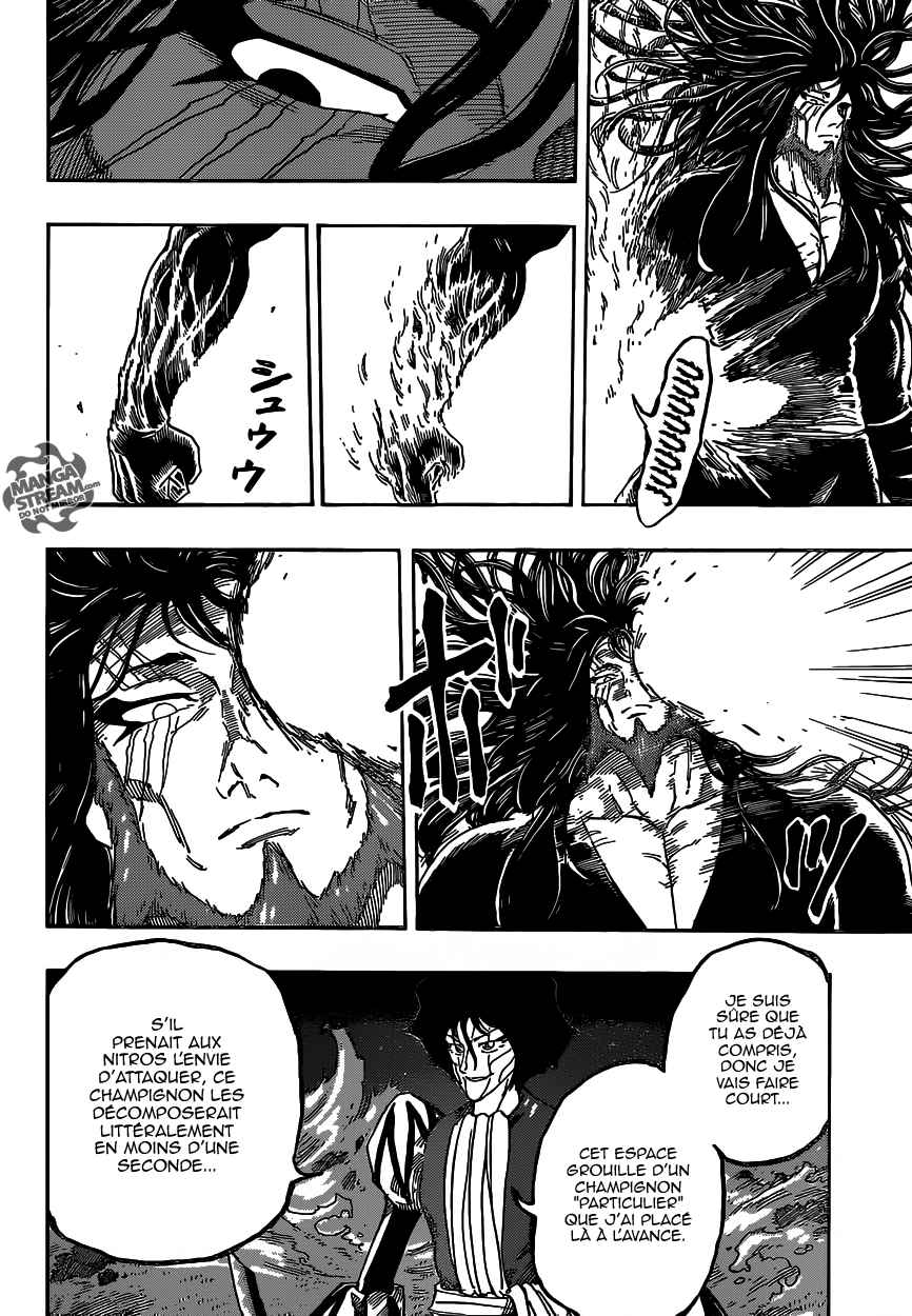 Lecture en ligne Toriko 368 page 9