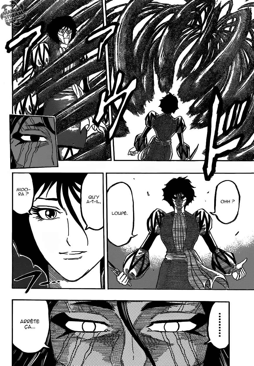 Lecture en ligne Toriko 368 page 11