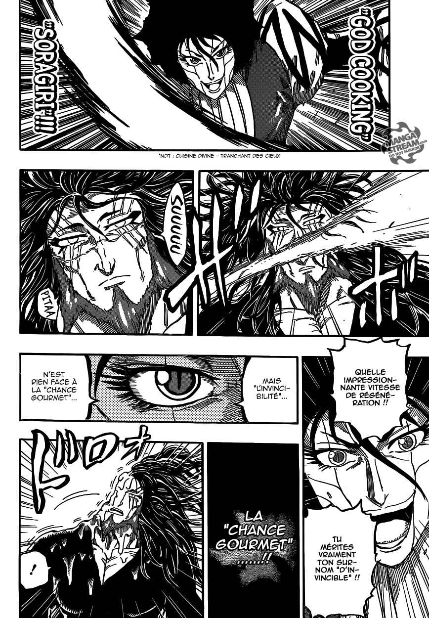 Lecture en ligne Toriko 368 page 13