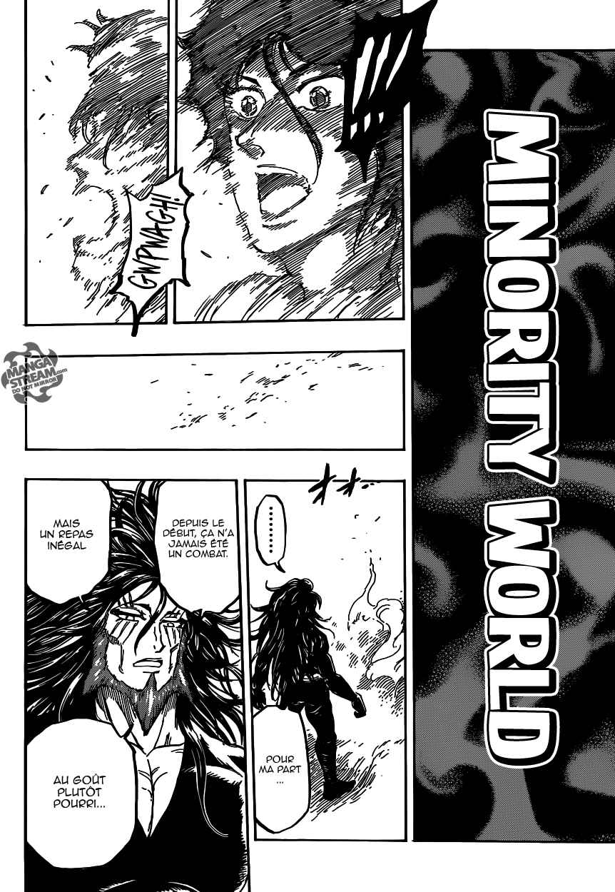 Lecture en ligne Toriko 368 page 15