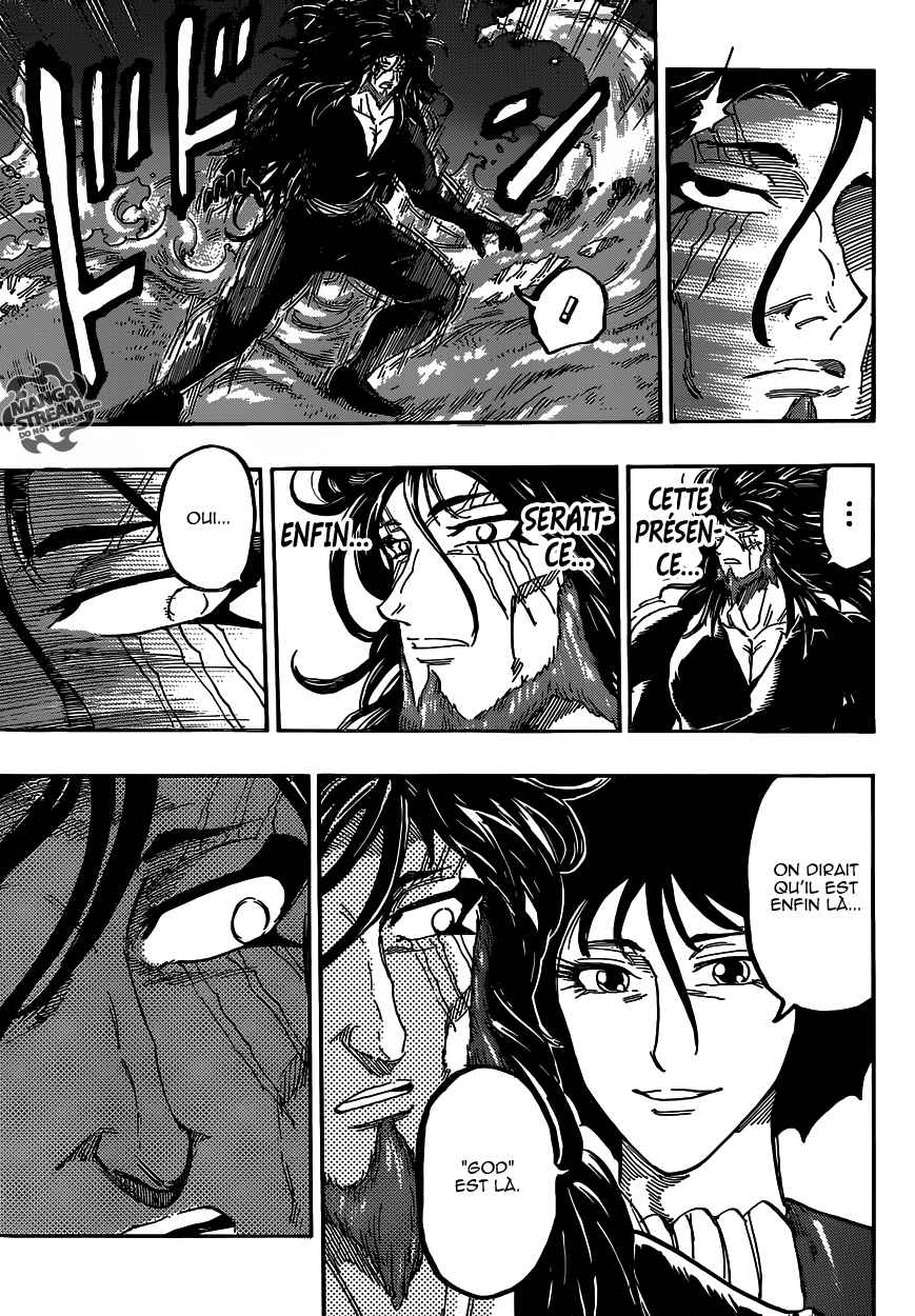 Lecture en ligne Toriko 368 page 16