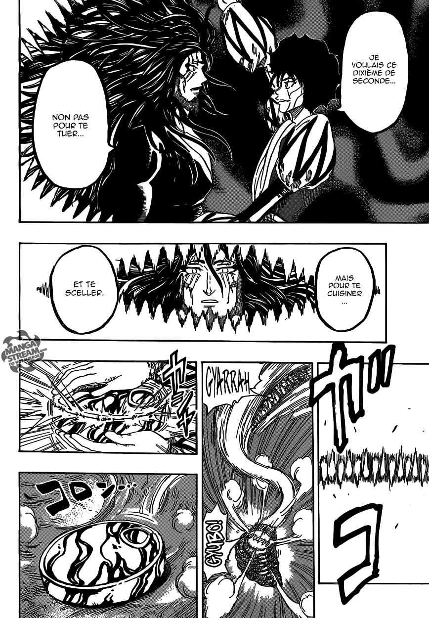 Lecture en ligne Toriko 368 page 17