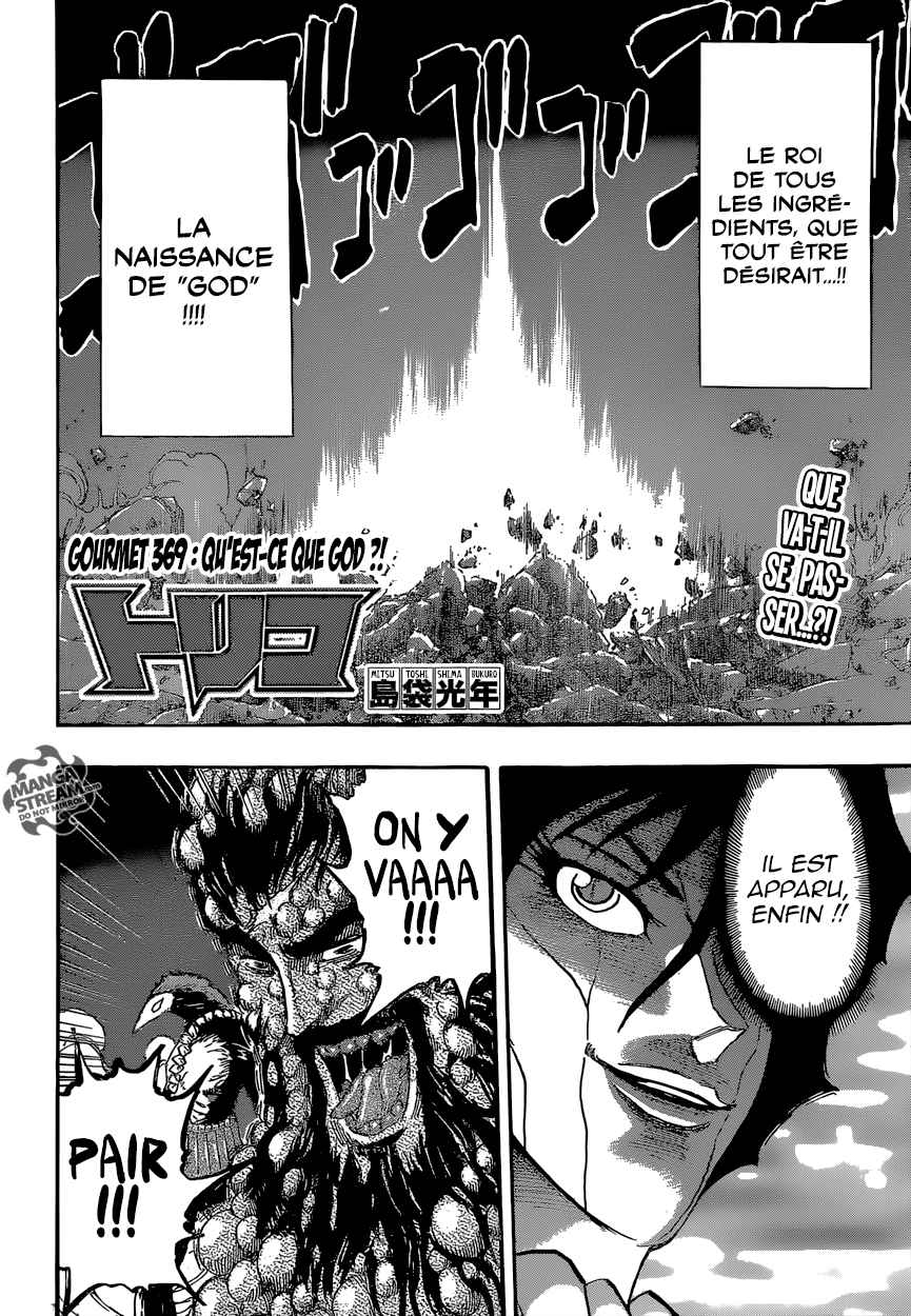 Lecture en ligne Toriko 369 page 3
