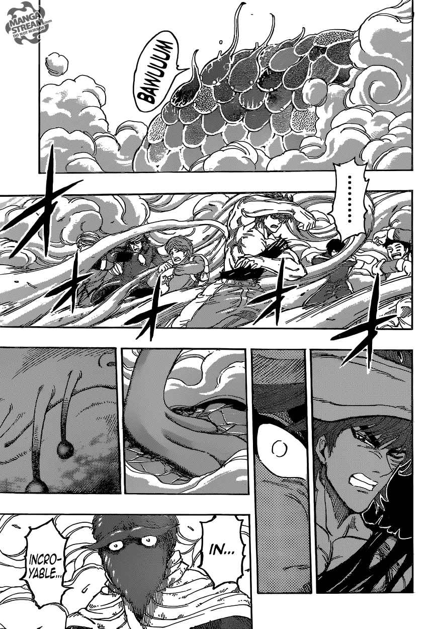 Lecture en ligne Toriko 369 page 8