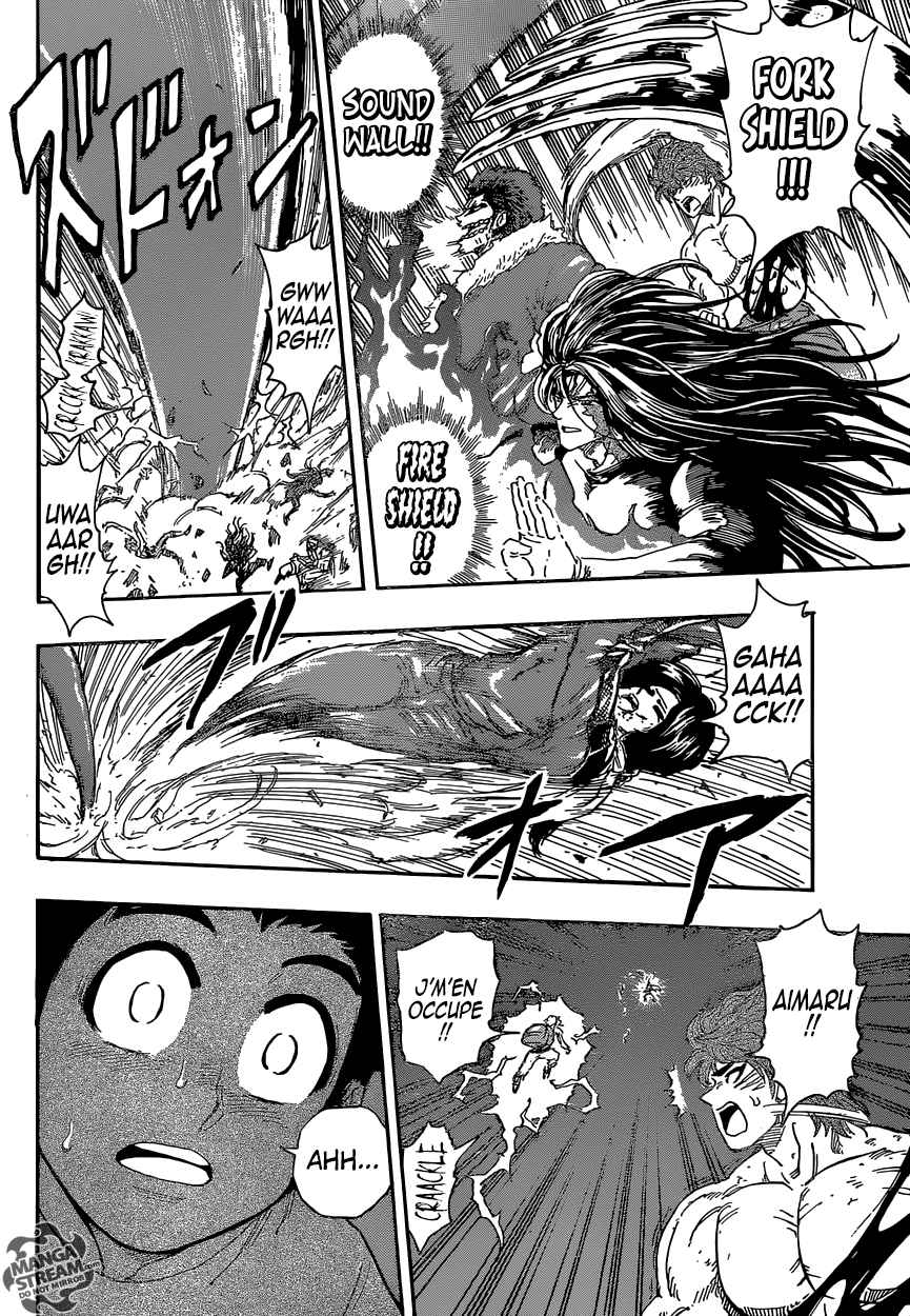 Lecture en ligne Toriko 369 page 16