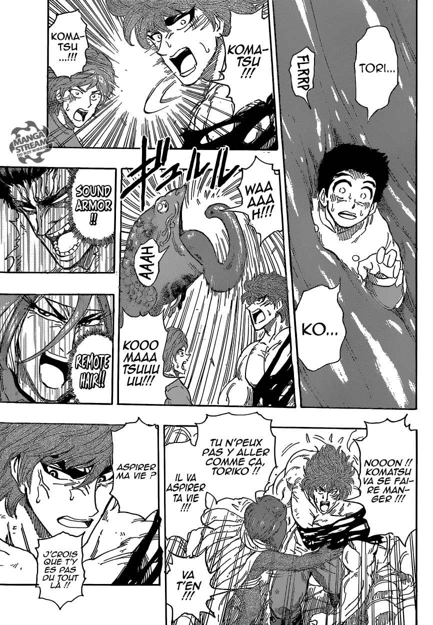 Lecture en ligne Toriko 369 page 17
