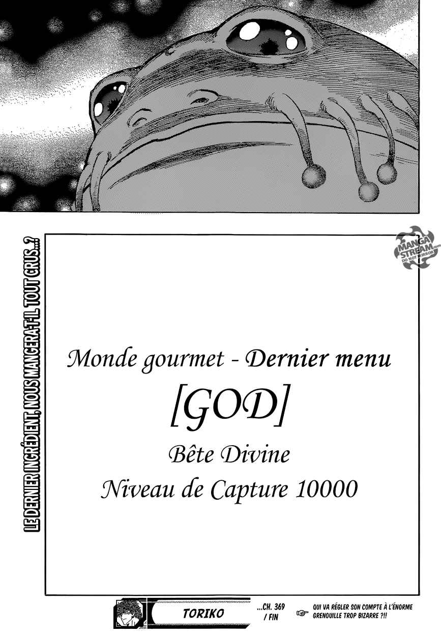lecture en ligne Toriko 369 page 19
